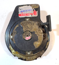 Tecumseh mv100s engine for sale  GREENOCK