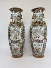 Pair extra large for sale  HARTFIELD