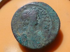 Monnaie byzantine antique d'occasion  Franqueville-Saint-Pierre