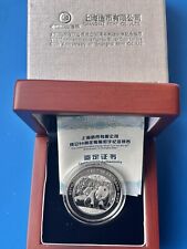 2010 china s10y gebraucht kaufen  Deutschland