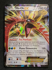 Full art 122 d'occasion  Chaumont-en-Vexin