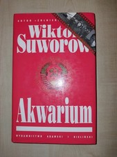 AKWARIUM SUWOROW na sprzedaż  Wysyłka do Poland