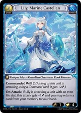 Grand archive lily d'occasion  Expédié en Belgium