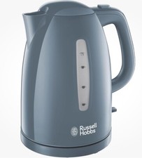 Russell hobbs textures for sale  BRISTOL