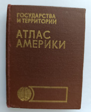 Geographical Atlas of America, mini format, pocket atlas, Soviet vintage book comprar usado  Enviando para Brazil