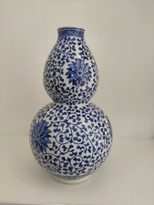 Chinese porcelain dynasty d'occasion  Fayence