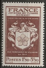 668 journee timbre d'occasion  Boulogne-Billancourt