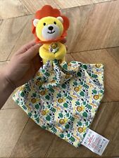 Bnwot yellow lion for sale  DERBY