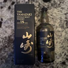 Santory whisky yamazaki for sale  KIDLINGTON