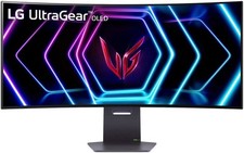 Curved gaming monitor gebraucht kaufen  Hamburg