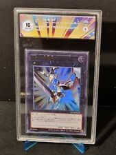 Yugioh numero radici usato  Grottammare