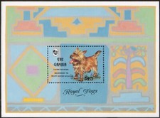Gambia 1993 mnh d'occasion  Lyon VII