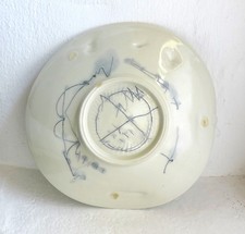 Masamichi yoshikawa abstract for sale  TRURO