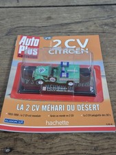 miniature citroen mehari d'occasion miniature citroen mehari d'occasion  Pordic