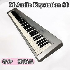 Raro Extreme M-Audio Keystation 88 comprar usado  Enviando para Brazil