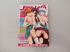 Fior loto anime usato  Fano