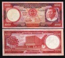 Equatorial guinea 1000 for sale  Sugar Land