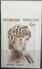 2210a dentelé imperf d'occasion  France