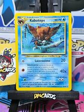 Pokemon kabutops rara usato  Codroipo