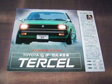 1978 toyota tercel d'occasion  Expédié en Belgium