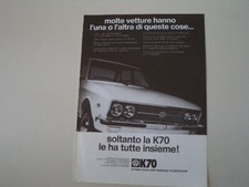 Advertising pubblicità 1973 usato  Salerno