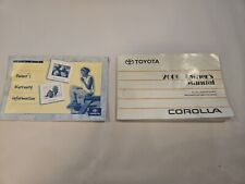 2000 toyota corolla for sale  Taunton
