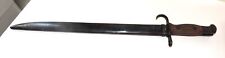 Windlass bayonet sheath for sale  Alliance