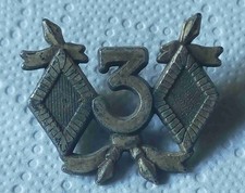 Insigne terre régiment d'occasion  Carhaix-Plouguer