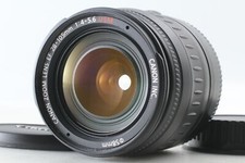Near mint canon d'occasion  Expédié en Belgium