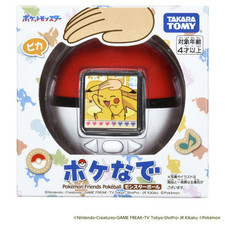 Presale takara tomy for sale  Shipping to United States