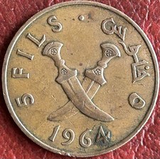 South arabia fils for sale  SLEAFORD