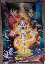 Rolled dragon ball for sale  Cranston