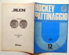 Hockey pattinaggio mensile usato  Gioia del Colle