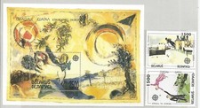 1993 bielorussia .52 usato  Saronno
