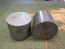 Rund stahl 75mm gebraucht kaufen  Balingen