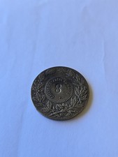 Médaille caisse épargne d'occasion  Lyon VIII