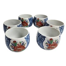 Vtg mid century for sale  Inverness
