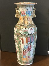 Vintage 19th century for sale  Severn
