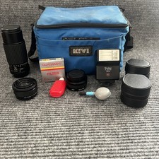 Camera lens bundle for sale  Floyd
