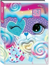 Diario scuola seven usato  Vasto