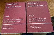 Rudolf steiner mysteriendramen gebraucht kaufen  Berlin