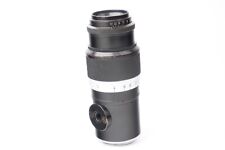 Objectif leica leitz d'occasion  Paris VI
