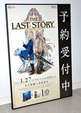 The Last Story - Pôster promocional B2 - Wii - 2011 - Sakaguchi - Japão comprar usado  Enviando para Brazil