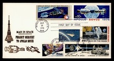 1975 fdc space for sale  Vancouver