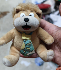 Peluche giocattolo vintage usato  Forio