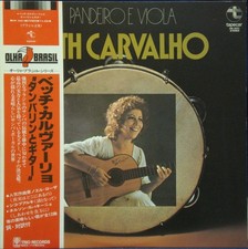 Beth carvalho pandeiro for sale  UK