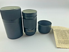 Jupiter 37a lens for sale  Woodbridge