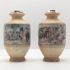 Pair antique silver for sale  BURNLEY