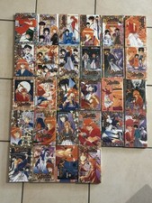 Kenshin vagabond integrale d'occasion  France