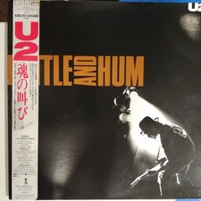 U2/Rattle And Hum, Japan Issue, with Obi, Vinyl VG+ comprar usado  Enviando para Brazil